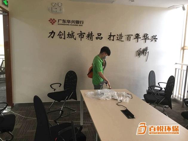  在佛山新房除甲醛，如何選擇靠譜的除甲醛公司？