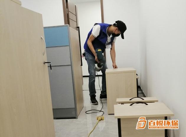 辦公樓不通風如何除甲醛？佛山百悅環(huán)保有方法