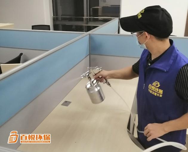 辦公樓不通風如何除甲醛？佛山百悅環(huán)保有方法