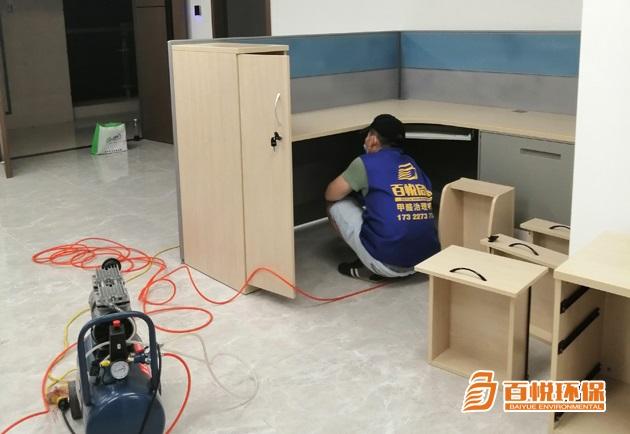 辦公樓不通風如何除甲醛？佛山百悅環(huán)保有方法