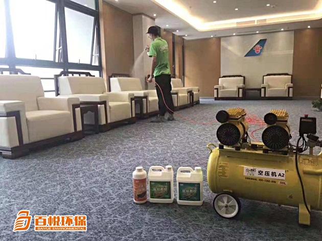 佛山除甲醛公司十大排名2020排行榜品牌權(quán)威機(jī)構(gòu)