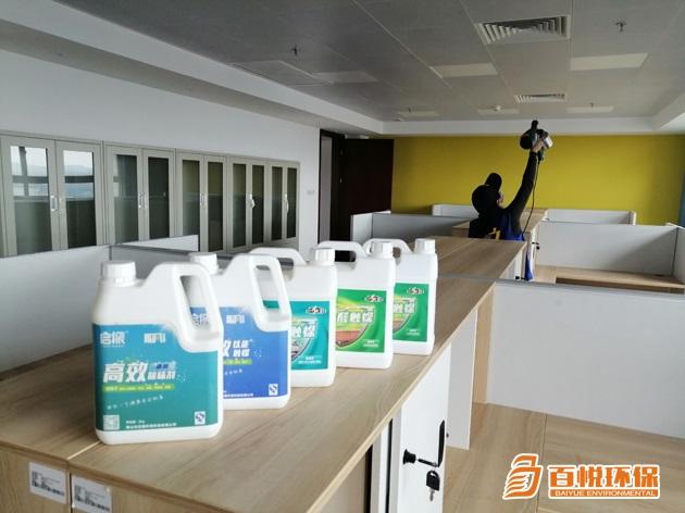佛山信譽好的辦公樓除甲醛公司有哪些？有什么方法？