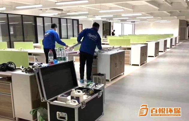 佛山除甲醛正規(guī)公司價格百悅環(huán)保室內(nèi)裝修除甲醛方法