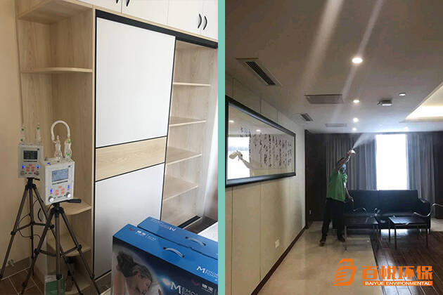 新房怎么除甲醛和異味百悅環(huán)保新房室內(nèi)除甲醛公司