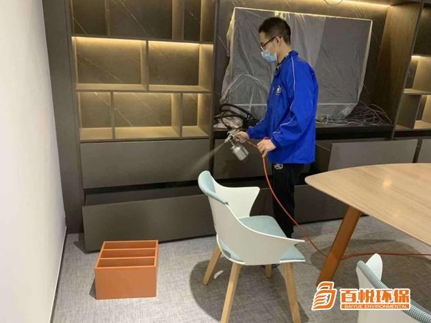 佛山專業(yè)除新裝修辦公室甲醛百悅環(huán)保新辦公室除甲醛方法